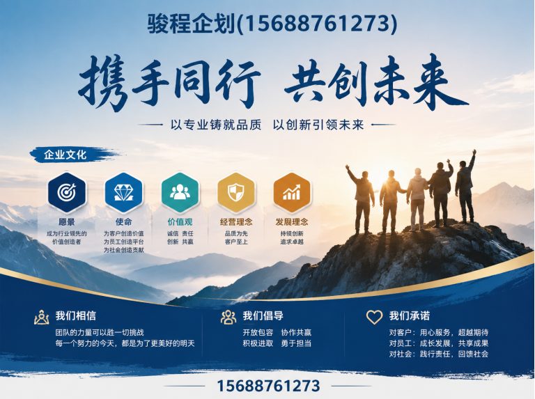 商河县装修施工展示图